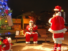 �T���^�N���[�X