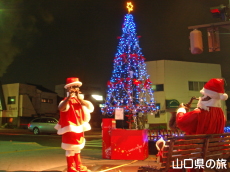 �T���^�N���[�X