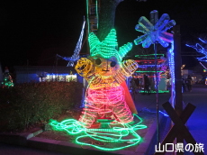 ちょるるイルミ