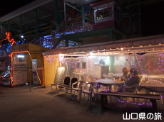 石窯パン工房Boulangere Kura