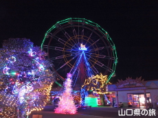 TOKIWAファンタジア2012