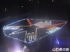 観覧車からのイルミ