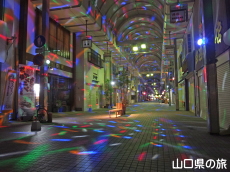 �n�~���O���[�h�V�V��