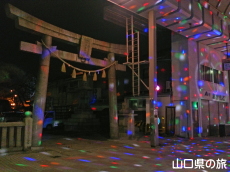 �n�~���O���[�h�V�V��