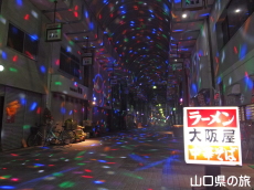 �n�~���O���[�h�V�V��