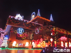 ���m�U�l��C���~2013