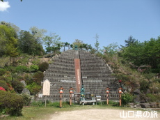 ��̒n����