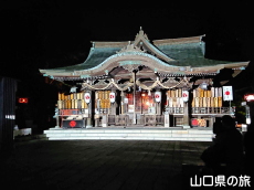 �Ս蔪���{�v���W�F�N�V�����}�b�s���O