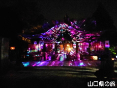 �Ս蔪���{�v���W�F�N�V�����}�b�s���O