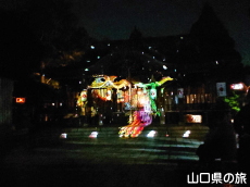 �Ս蔪���{�v���W�F�N�V�����}�b�s���O