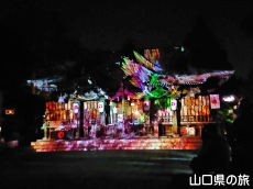 �Ս蔪���{�v���W�F�N�V�����}�b�s���O