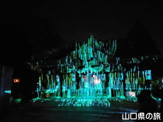 �Ս蔪���{�v���W�F�N�V�����}�b�s���O