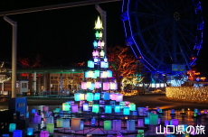 ランタンステージ