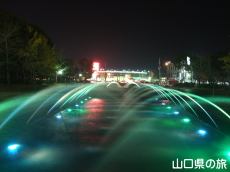 �O�i�r���C�g�A�b�v