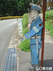 ���c���炭��l�`����