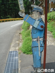 ���c���炭��l�`����