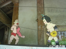 ���c���炭��l�`����