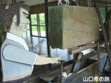 ���c���炭��l�`����