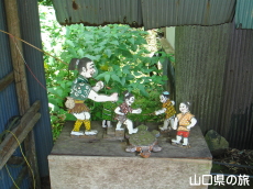 ���c���炭��l�`����