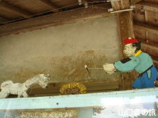 ���c���炭��l�`����