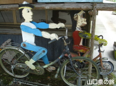 ���c���炭��l�`����