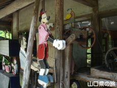 ���c���炭��l�`����