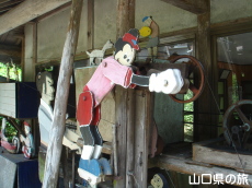 ���c���炭��l�`����