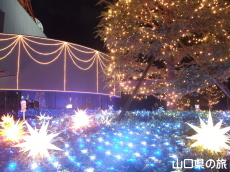 yab�E�B���^�[�C���~2009