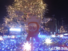 yab�E�B���^�[�C���~2009