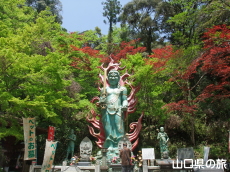 大聖青不動明王