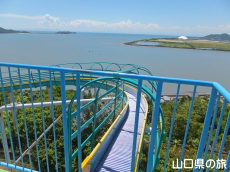 ���[���[�����