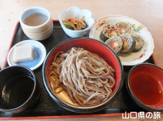 ���Ύ����Z�b�g