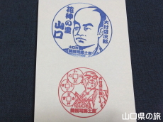 �呺�v���Y�X�^���v