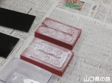 �K�݁u�x���_��(�ӂ��サ��ۂ�)�v�Â���