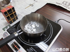 �K�݁u�x���_��(�ӂ��サ��ۂ�)�v�Â���