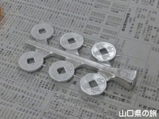 �x���_��