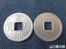 �x���_��