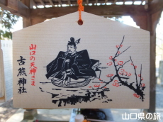 �������^�̊G�n