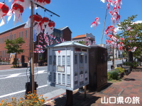 麗都路通り