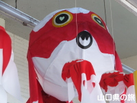 w̋傤