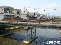 宝来橋