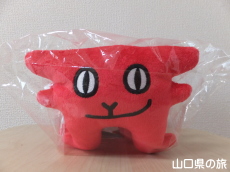 トリィネコぬいぐるみ